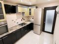 2-комнатная квартира · 50.8 м² · 3/9 этаж, Назарбаева 240/1 — Юбилейная за 21 млн ₸ в Уральске — фото 2