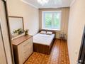 2-комнатная квартира · 50.8 м² · 3/9 этаж, Назарбаева 240/1 — Юбилейная за 21 млн ₸ в Уральске — фото 4