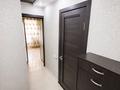 2-комнатная квартира · 50.8 м² · 3/9 этаж, Назарбаева 240/1 — Юбилейная за 21 млн ₸ в Уральске — фото 6