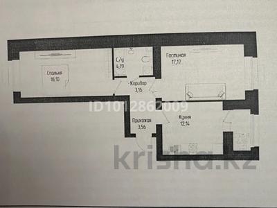 2-бөлмелі пәтер · 59.43 м² · 5/9 қабат, Хусаин Бен Талап 13/1 — Хусаин Бен Талам и Толе би, бағасы: 33.5 млн ₸ в Астане, Нура р-н