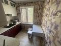 2-комнатная квартира · 42.2 м² · 4/5 этаж, Гагарина 7 за 23.5 млн ₸ в  — фото 6