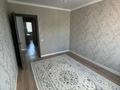 3-комнатная квартира · 58.8 м² · 5/5 этаж, Абылай хана 30 за 24 млн ₸ в Кокшетау — фото 2