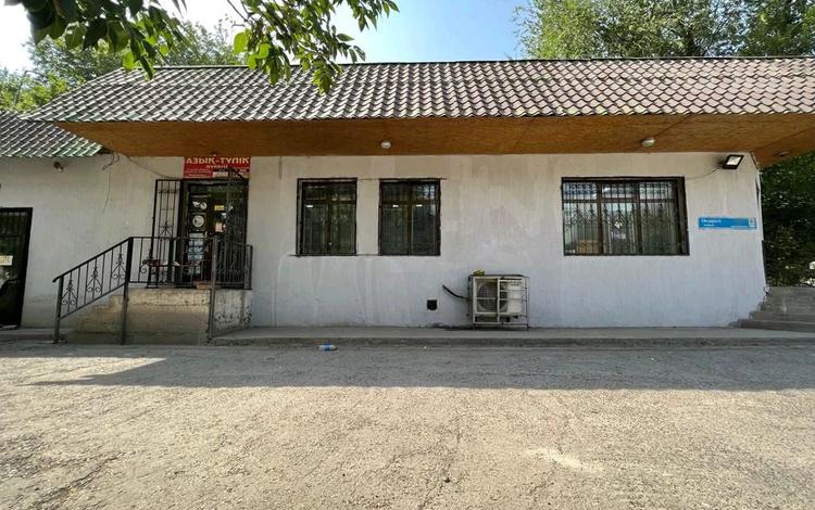 Свободное назначение, магазины и бутики, общепит, медцентры и аптеки · 270 м² за 75 млн 〒 в Шымкенте, Аль-Фарабийский р-н — фото 2