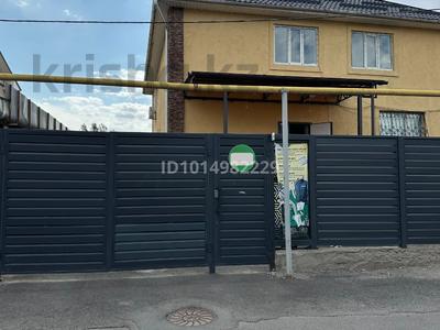 Еркін · 250 м², бағасы: 1.1 млн ₸ в Алматы, Ауэзовский р-н