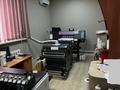 Свободное назначение · 250 м² за 1.1 млн ₸ в Алматы, Ауэзовский р-н — фото 8