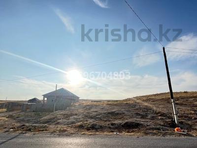 Участок · 10 соток, Ж. Жунисова 9 за 2.3 млн ₸ в Кентау