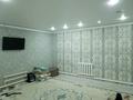 Часть дома · 4 комнаты · 100 м² · 7 сот., Кареева 25 — Между проспект и чаган набережной за 24 млн ₸ в Уральске