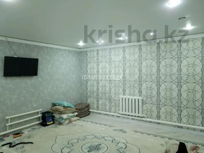 Часть дома · 4 комнаты · 100 м² · 7 сот., Кареева 25 — Между проспект и чаган набережной за 24 млн ₸ в Уральске