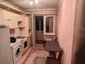 1-бөлмелі пәтер · 34 м² · 7/9 қабат, Асыл Арман 19, бағасы: 150 000 ₸ в Иргели