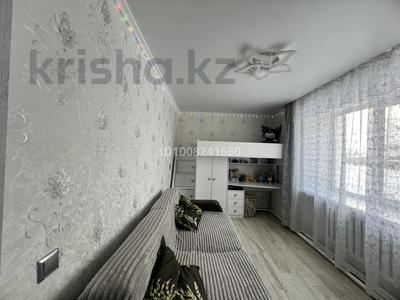 3-бөлмелі пәтер · 53 м² · 1/2 қабат, Поповича 44 — Вторая школа, бағасы: 16 млн ₸ в 