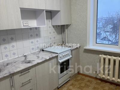 2-комнатная квартира · 52 м², Проезд Джамбула 1а за 150 000 〒 в Петропавловске