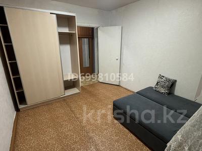 2-бөлмелі пәтер · 52 м², Проезд Джамбула 1а, бағасы: 150 000 ₸ в Петропавловске