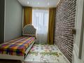 3-бөлмелі пәтер · 57.5 м² · 8/10 қабат, Толе би — Утеген Батыра, бағасы: 48.5 млн ₸ в Алматы, Ауэзовский р-н — фото 12