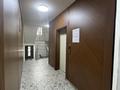 3-бөлмелі пәтер · 57.5 м² · 8/10 қабат, Толе би — Утеген Батыра, бағасы: 48.5 млн ₸ в Алматы, Ауэзовский р-н — фото 23