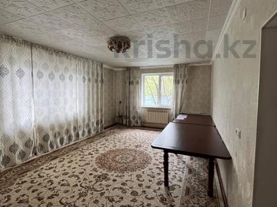 Отдельный дом · 4 комнаты · 110 м² · 10 сот., Айтбаева за 600 000 ₸ в Алматы, Наурызбайский р-н