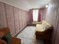Жеке үй · 4 бөлме · 110 м² · 10 жүзд., Айтбаева, бағасы: 600 000 ₸ в Алматы, Наурызбайский р-н — фото 5