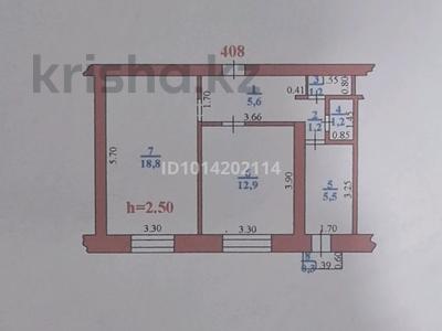 2-комнатная квартира · 46.7 м² · 4/5 этаж, Жаксыгулова — магазин Электричка за 13 млн ₸ в Уральске