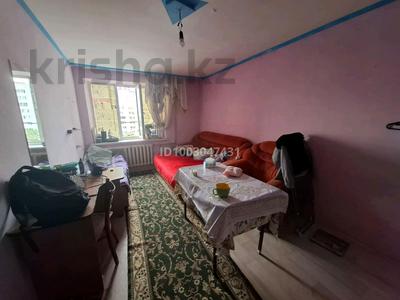 1 комната · 20 м² · 7 этаж, Шмидта 9/1 — Шакарима за 80 000 ₸ в Семее