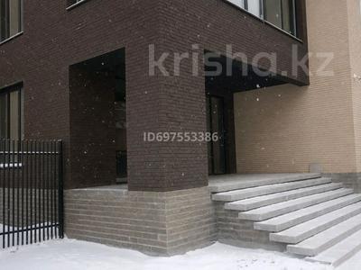 Офисы, салоны красоты, образование · 165.8 м² за ~ 124.4 млн ₸ в Караганде, Казыбек би р-н