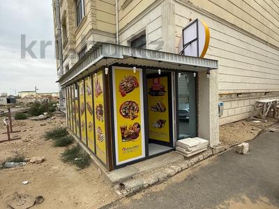 Свободное назначение · 39 м² за 13 млн 〒 в Актау, 32В мкр