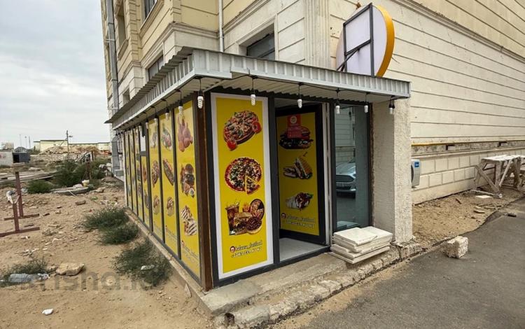 Свободное назначение · 39 м² за 13 млн 〒 в Актау, 32В мкр — фото 2