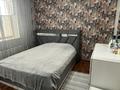 3-бөлмелі пәтер · 72.5 м² · 8/12 қабат, Абая 159а — Смарт Фиркан, бағасы: 25 млн ₸ в Таразе — фото 8