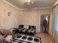 Часть дома · 3 комнаты · 45.6 м² · 3.5 сот., Район Москва за 8.5 млн ₸ в Актобе, мкр Москва — фото 3