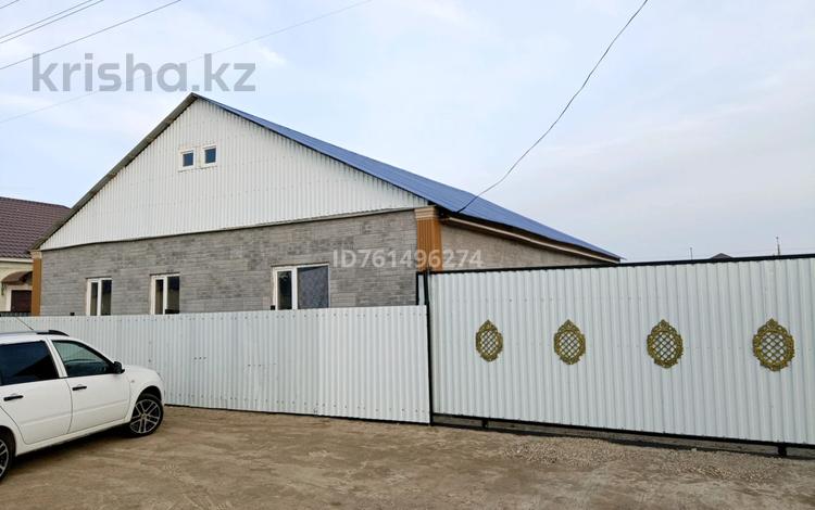 Часть дома · 4 комнаты · 250 м² · 8 сот., мкр Бирлик-2, 8 7 — Школ за 20 млн 〒 в Атырау — фото 7