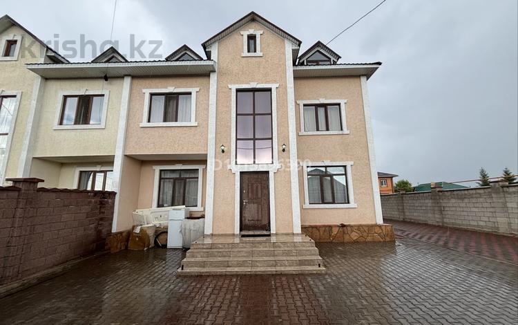 Часть дома · 7 комнат · 240 м² · 7 сот., Жана аул 54а за 65 млн ₸ в Жибек Жолы — фото 2