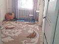3-бөлмелі пәтер · 60 м² · 4/4 қабат, жетису 8, бағасы: 18.3 млн ₸ в Талдыкоргане, мкр Жетысу — фото 3