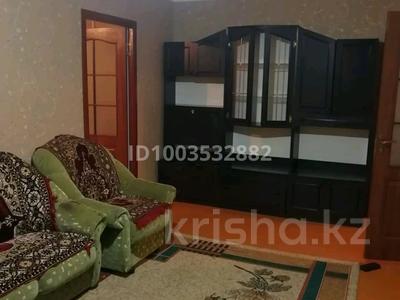2-бөлмелі пәтер · 45 м² · 4/5 қабат, мкр Акбулым, Самал 10 — Сейфуллина мен Әльфараби қиылысы, Додо пицца, бағасы: 90 000 〒 в Таразе