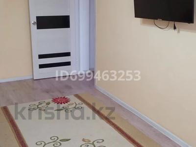 1-комнатная квартира · 37 м² · 4/5 этаж, Абая — 7 школа ,торговый дом Зере за 90 000 〒 в Балхаше