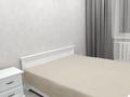 2-комнатная квартира · 55 м² · 3/5 этаж, Хусаинова 55 — Хусаинова - Назарбаева за 15 000 ₸ в Уральске
