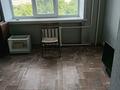 1-бөлмелі пәтер · 20 м² · 7/9 қабат, Новаторов 3 — магазин Южный, бағасы: 8.8 млн ₸ в Усть-Каменогорске