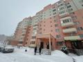 1-комнатная квартира · 51 м² · 8/9 этаж, Есенберлина 4а за 14.6 млн ₸ в Усть-Каменогорске — фото 39