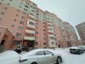 1-комнатная квартира · 51 м² · 8/9 этаж, Есенберлина 4а за 14.6 млн ₸ в Усть-Каменогорске