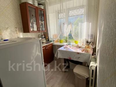 1-бөлмелі пәтер · 22 м² · 2/5 қабат, Урицкого 21, бағасы: 11.5 млн ₸ в Костанае
