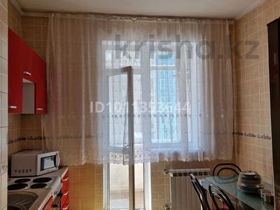 2-комнатная квартира · 69 м² · 14/18 этаж, Солодовникова 23 за 70 млн ₸ в Алматы, Бостандыкский р-н