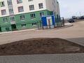 Еркін · 46 м², бағасы: 7 млн ₸ в Косшы — фото 12