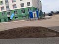Еркін · 46 м², бағасы: 7 млн ₸ в Косшы — фото 6