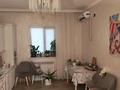 Үйдің бір бөлігі · 5 бөлме · 214 м² · 10 жүзд., 8 ауыл 43, бағасы: 33 млн ₸ в Кульсары — фото 16