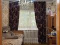 Жеке үй · 8 бөлме · 175.6 м² · 16 жүзд., мкр Кайтпас 1, Медеу 59, бағасы: 120 млн ₸ в Шымкенте, Каратауский р-н — фото 10
