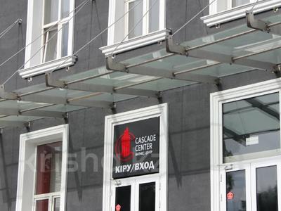 Свободное назначение, склады · 441 м² за ~ 2.6 млн 〒 в Алматы, Алмалинский р-н