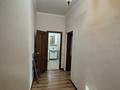 2-комнатная квартира · 65 м² · 1/9 этаж, Керей и Жанибек хандар 12/1 — Сауран-Керей -Жанибек хандар за 280 000 ₸ в Астане, Есильский р-н — фото 5