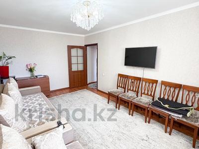3-бөлмелі пәтер · 69 м² · 4/5 қабат, гарышкер 8, бағасы: 25.3 млн ₸ в Талдыкоргане, мкр Жана Гарышкер