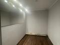 Жеке үй · 8 бөлме · 360 м² · 10 жүзд., Аль-Фараби 93/21, бағасы: 280 млн ₸ в Алматы, Бостандыкский р-н — фото 9