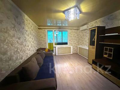 2-бөлмелі пәтер · 53 м² · 3/9 қабат, Льва Толстого 26, бағасы: 21 млн ₸ в Усть-Каменогорске