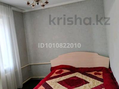 Жеке үй · 9 бөлме · 100 м² · 11 сот., ул Райымбек дом 45 — Район таможни, бағасы: 26 млн ₸ в Кордае