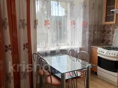 2-бөлмелі пәтер · 53 м² · 3/5 қабат, проспект Нурсултана Назарбаева 191/1, бағасы: 17 000 ₸ в Уральске