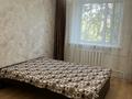 2-бөлмелі пәтер · 53 м² · 3/5 қабат, проспект Нурсултана Назарбаева 191/1, бағасы: 17 000 ₸ в Уральске — фото 8